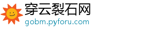 欧路莎卫浴2022年营销工作规划会议圆满收官-穿云裂石网